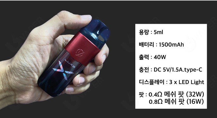 도깨비전자강남 이미지