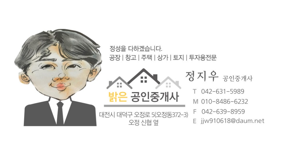 세아헤어샵 이미지
