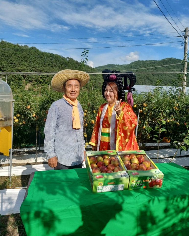 사랑농원 이미지