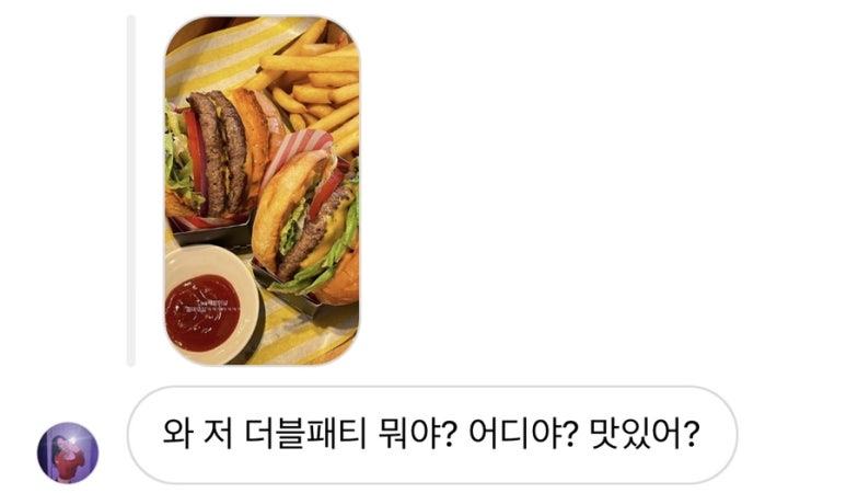 보스턴수제버거 평택점 이미지