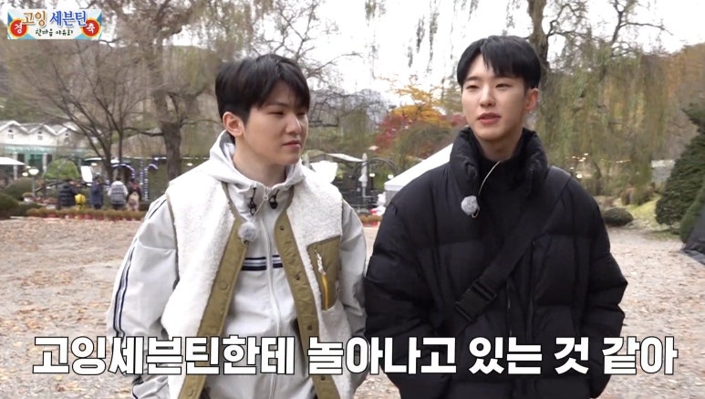 고잉고잉컴퍼니 이미지