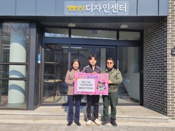 상상디자인 이미지