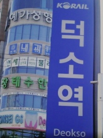 우레시 이미지