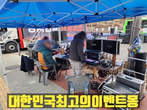 화인렌탈 이미지