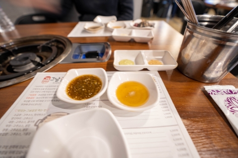 그날곱창 이미지