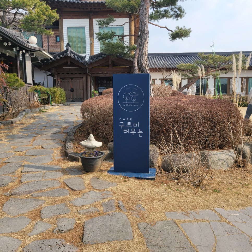 장성보드게임 이미지