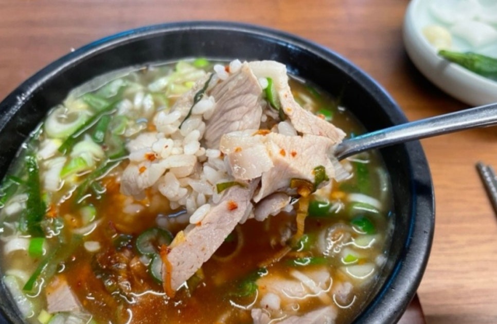 오돼지국밥 이미지