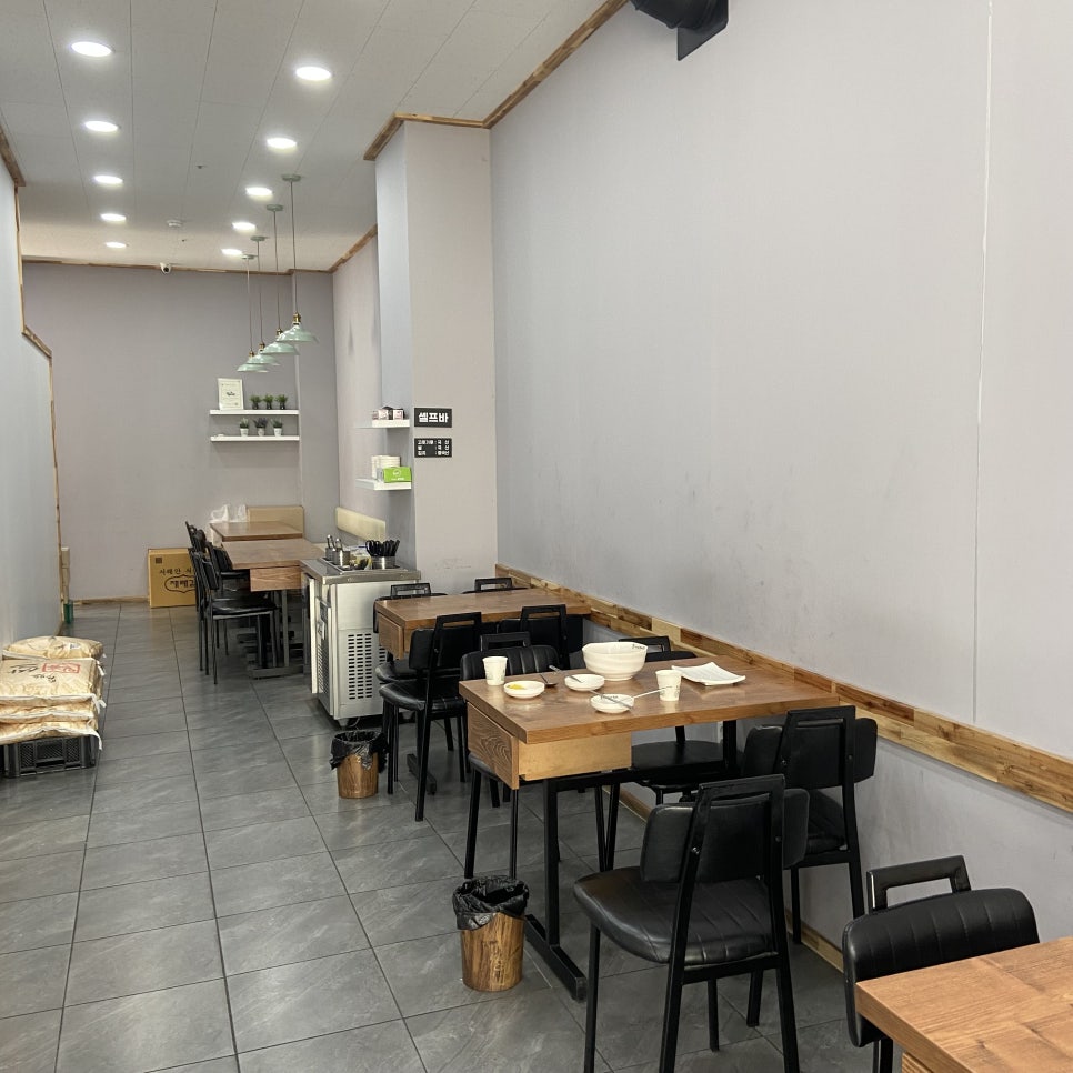 선비꼬마김밥 이시아폴리스 이미지