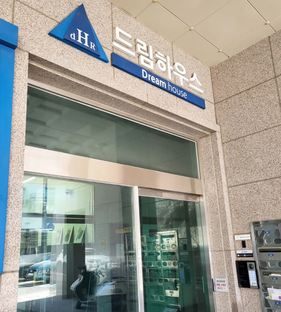 네일열림 이미지