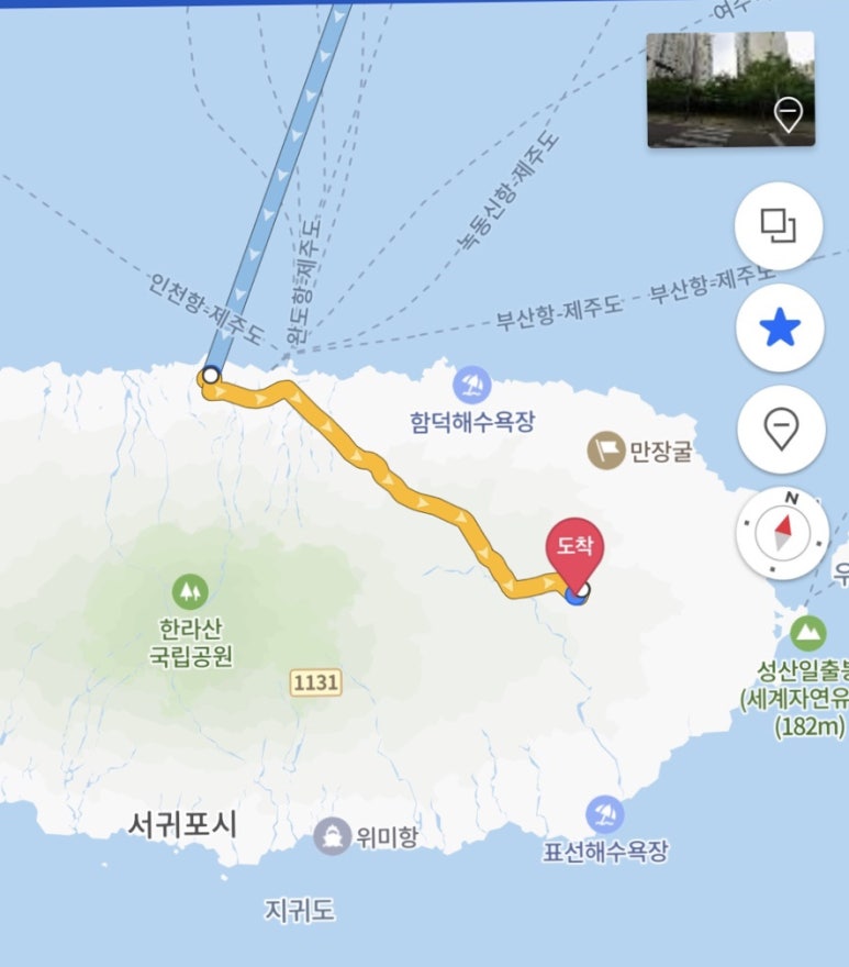 공간움놀깨 이미지
