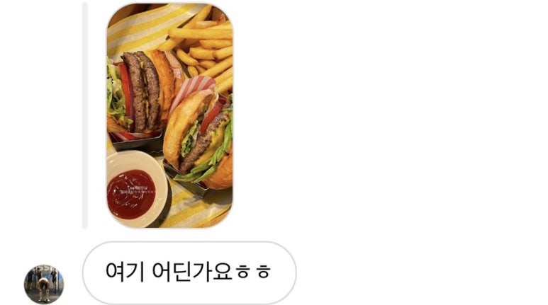 보스턴수제버거 평택점 이미지