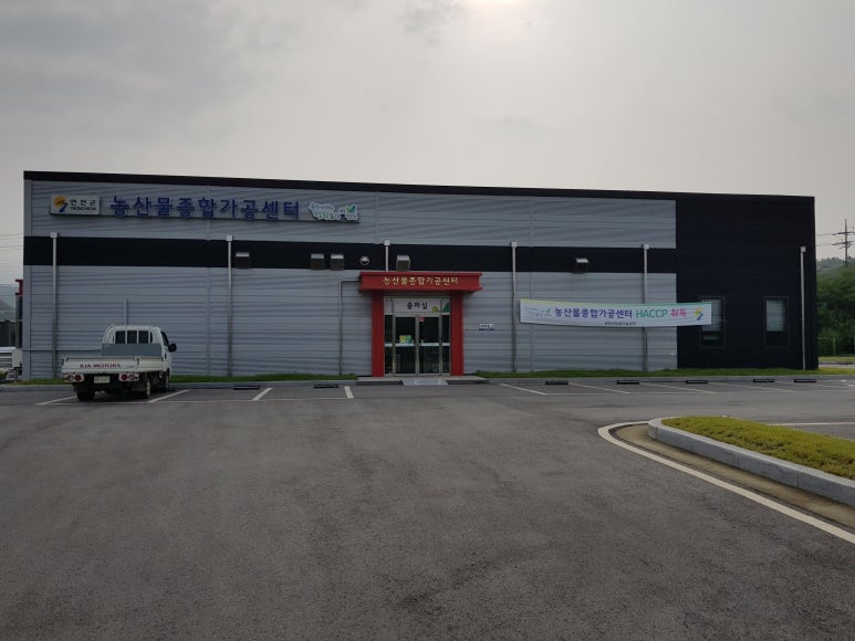 엄마네텃밭 양주로스팅 이미지