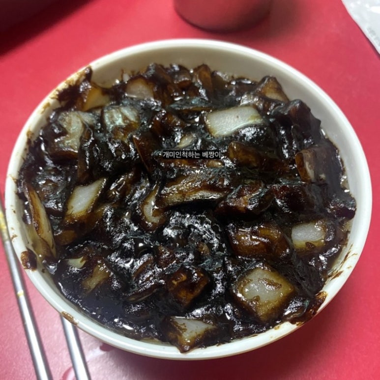 행복한젠시오 이미지