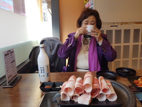 영동갈비살 이미지