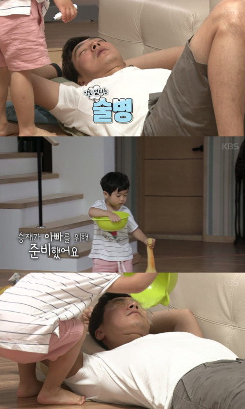 전주명품콩나물국밥 이미지