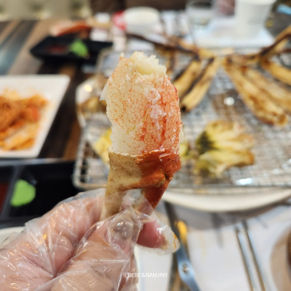 대게마당동해 이미지
