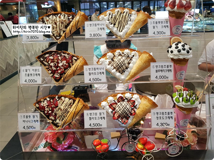 맛존식당 이미지