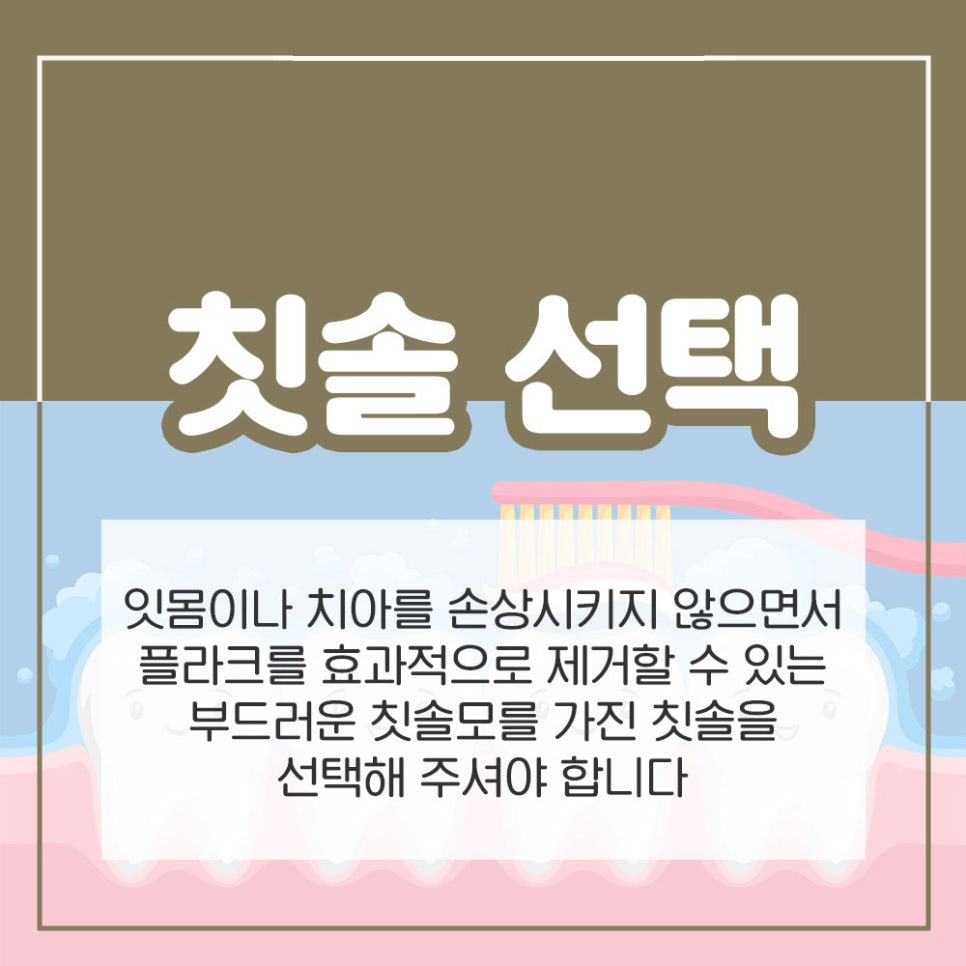 두리하얀이치과 이미지
