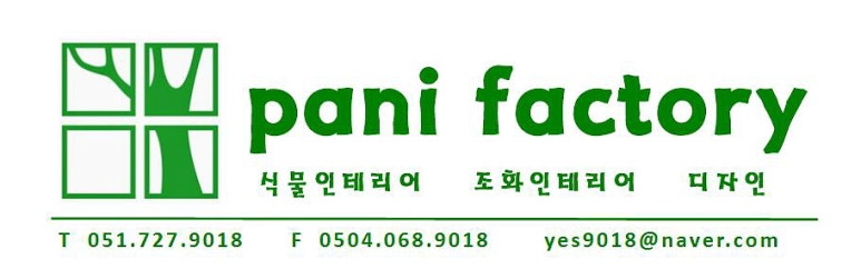 모스팩토리 이미지