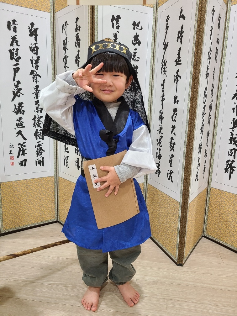 우리어린이집 이미지