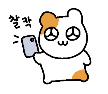 파란구름사진관 이미지