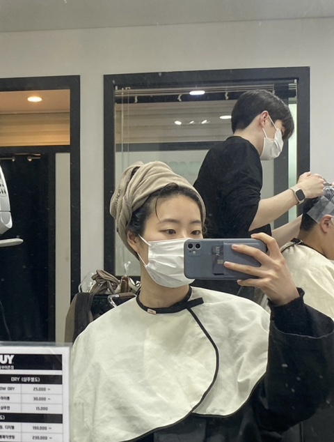 동부미용실 이미지