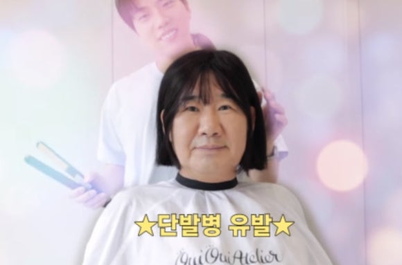 24시헤어샵 이미지