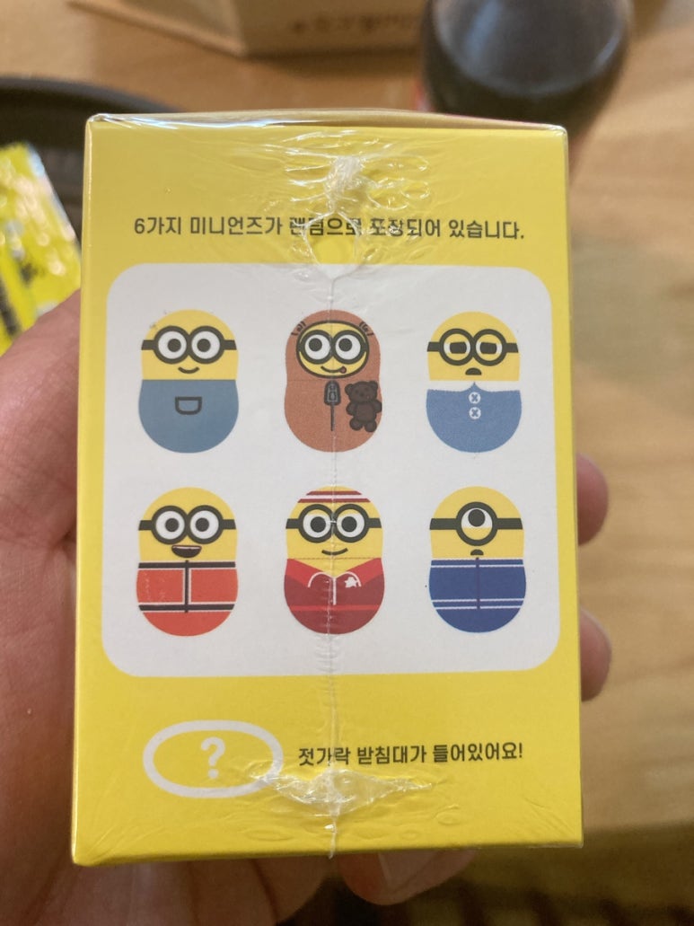 두마리찜닭두찜일산 이미지