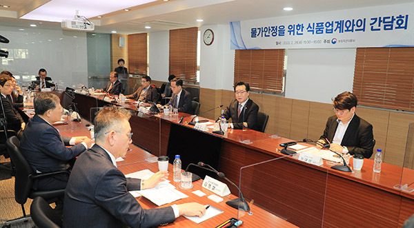 제일해태식품 이미지