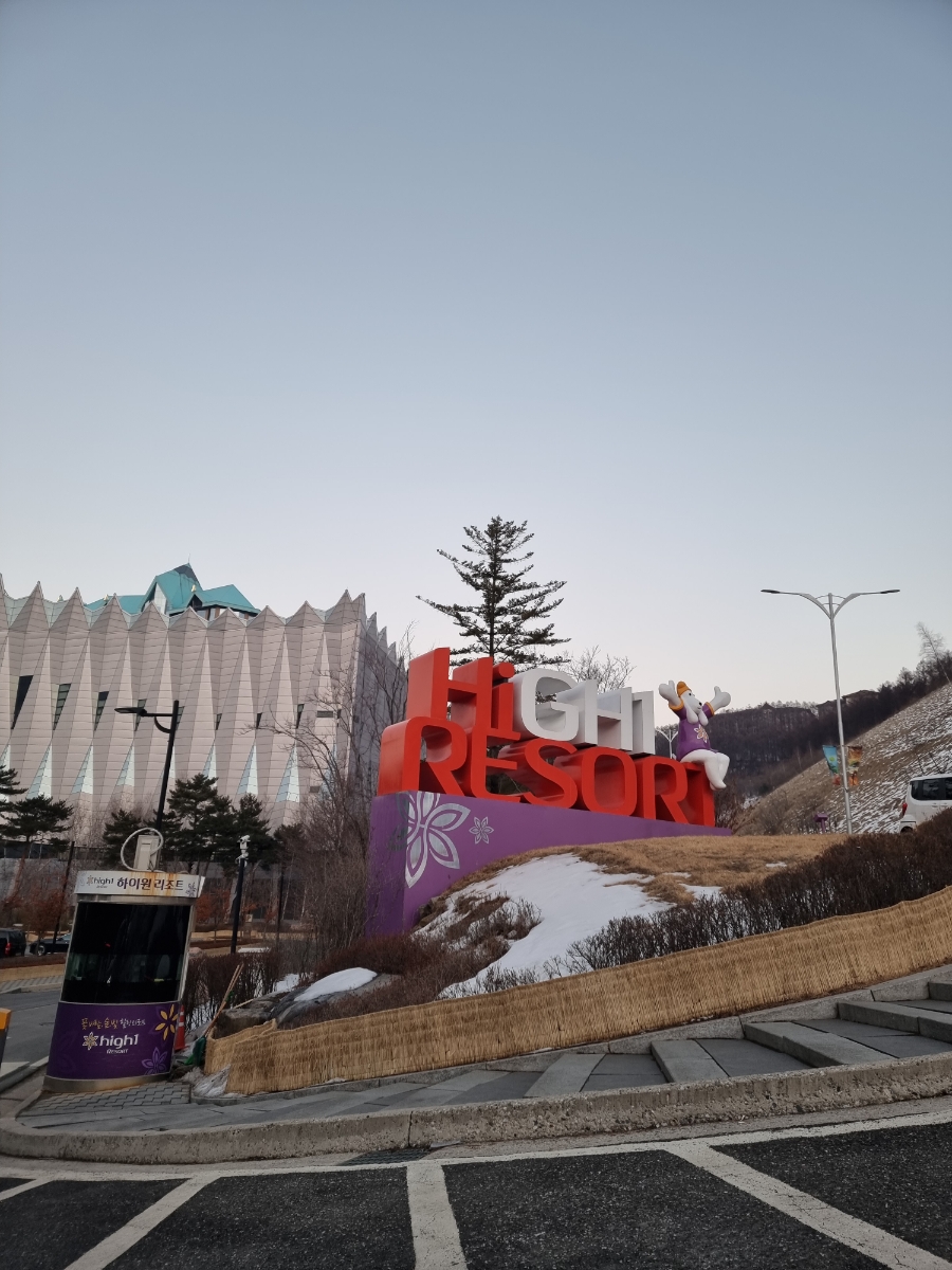야베스스키샵 이미지