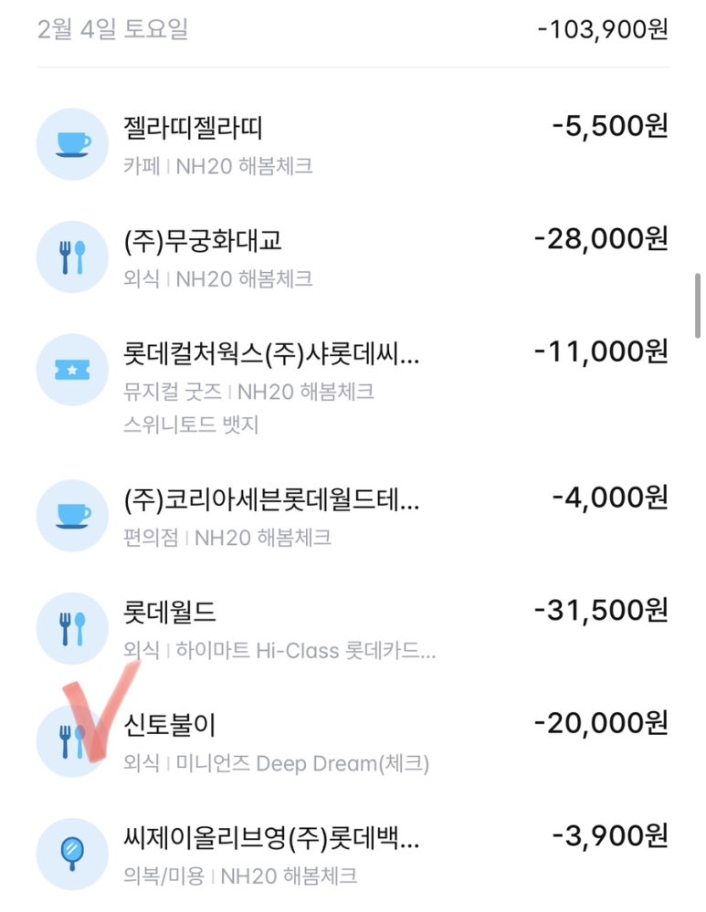씨유 대동점 이미지