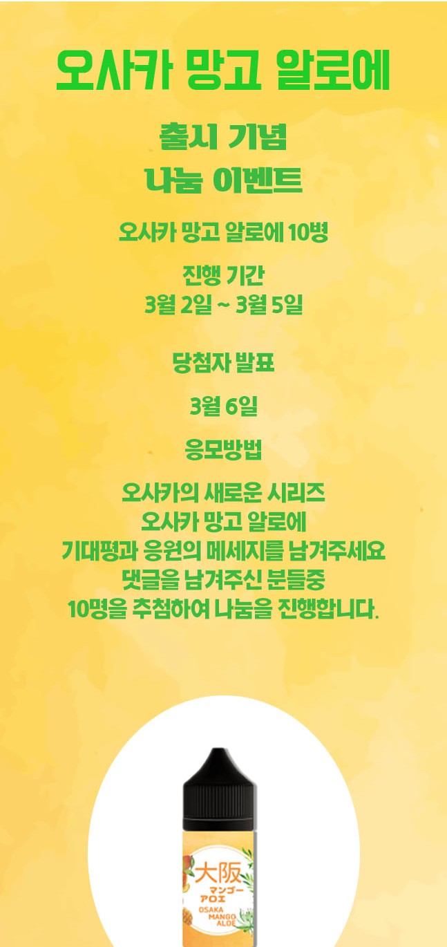 이베이프 이미지