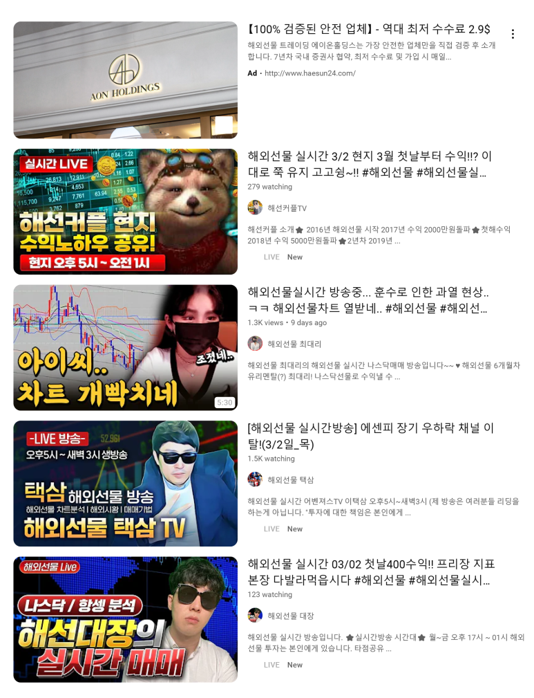 로얄인베스트 이미지