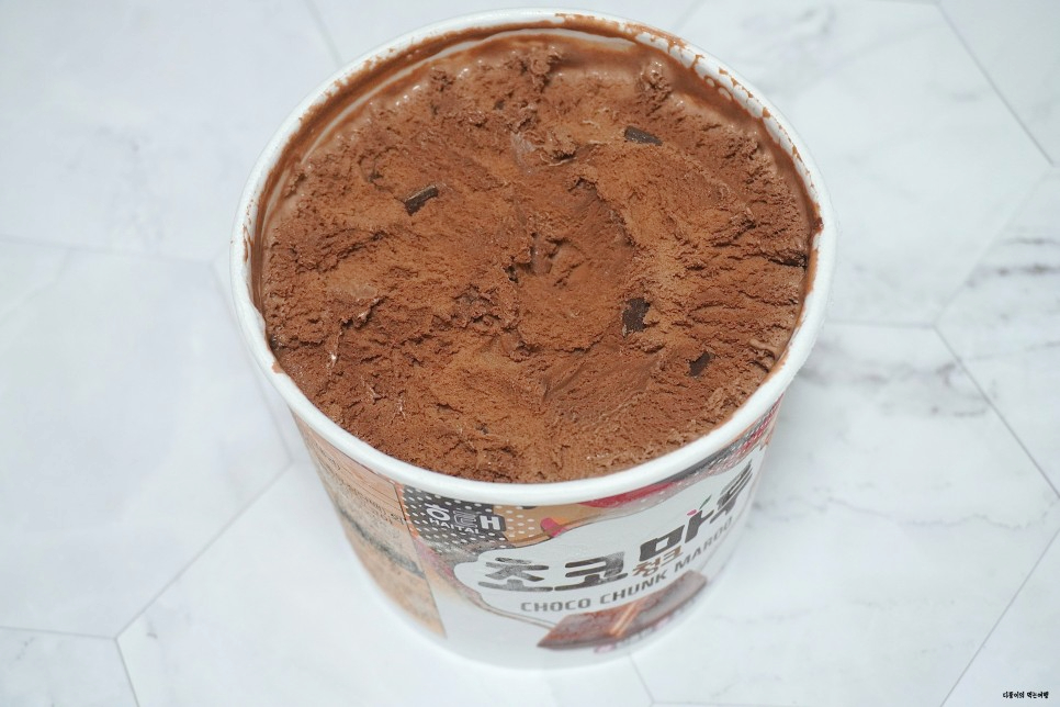 칩마루 이미지