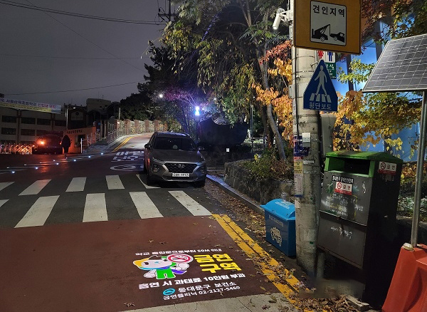 신아문구 이미지