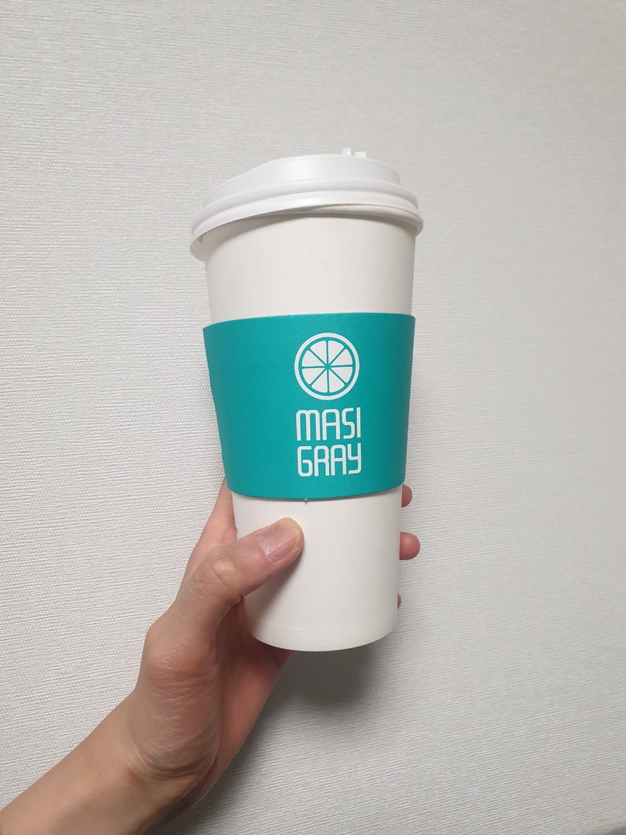 마시그래이 이미지