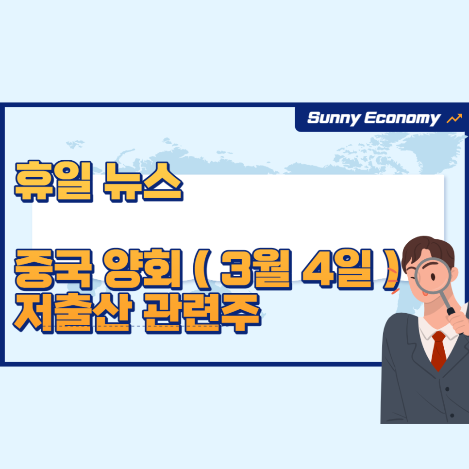 (주)캐리소프트 이미지