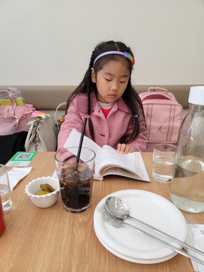 롤롤 이미지