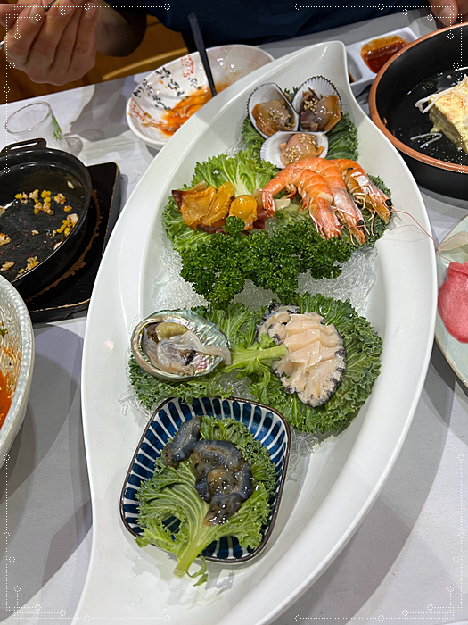 평화수산 이미지