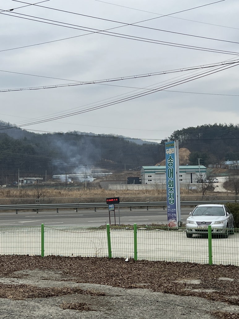 두릉리송어횟집 이미지