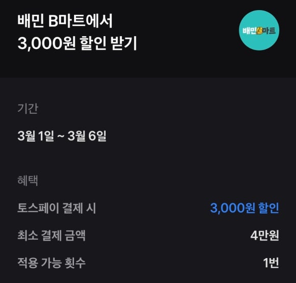 에이케이투어 이미지