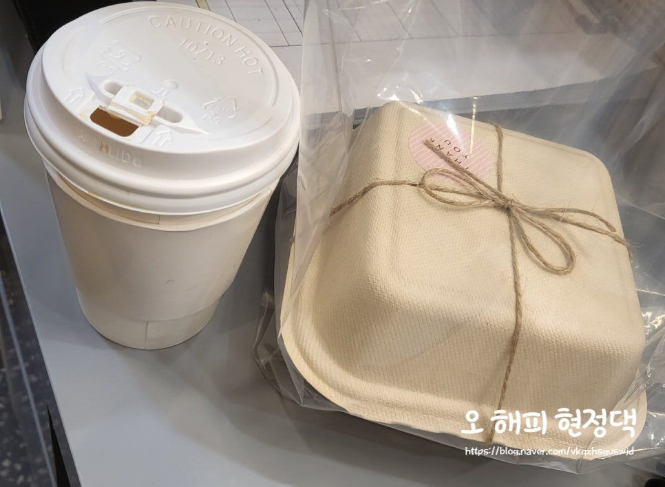 다과방 이미지