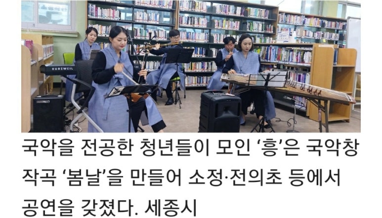 사회적협동조합소정다감 이미지