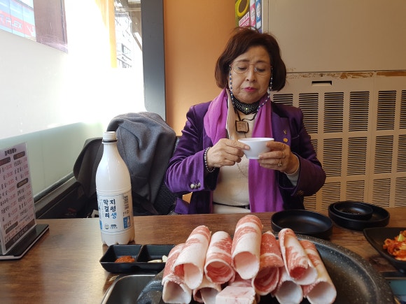 영동갈비살 이미지