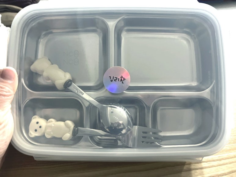 화산성민유치원 이미지
