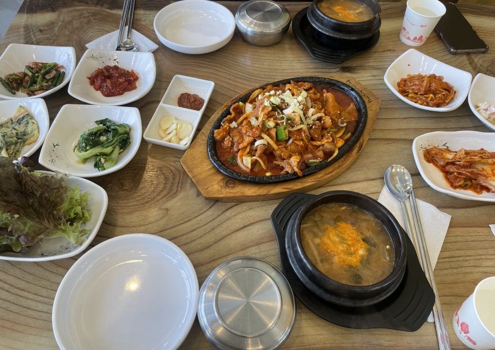 광주리밥상 이미지