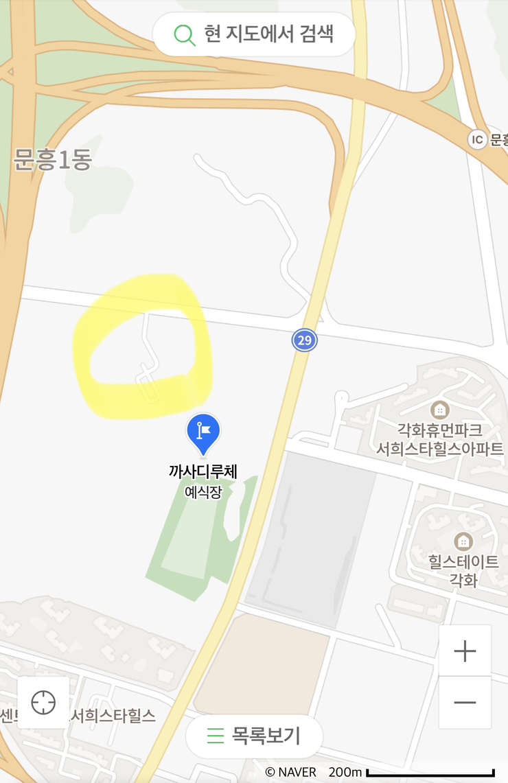 광주점기아오토큐 이미지
