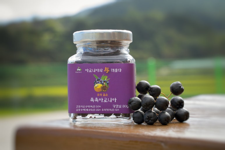 황매산애푸드 이미지