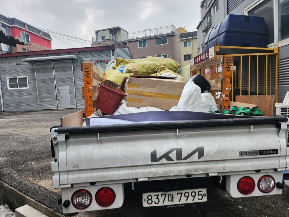 대림환경 이미지