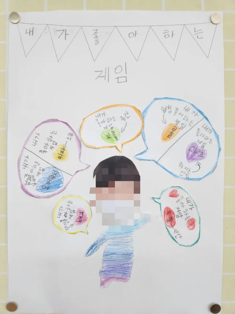 그림상회 이미지